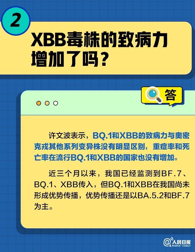 微信圖片_20230105083603.jpg