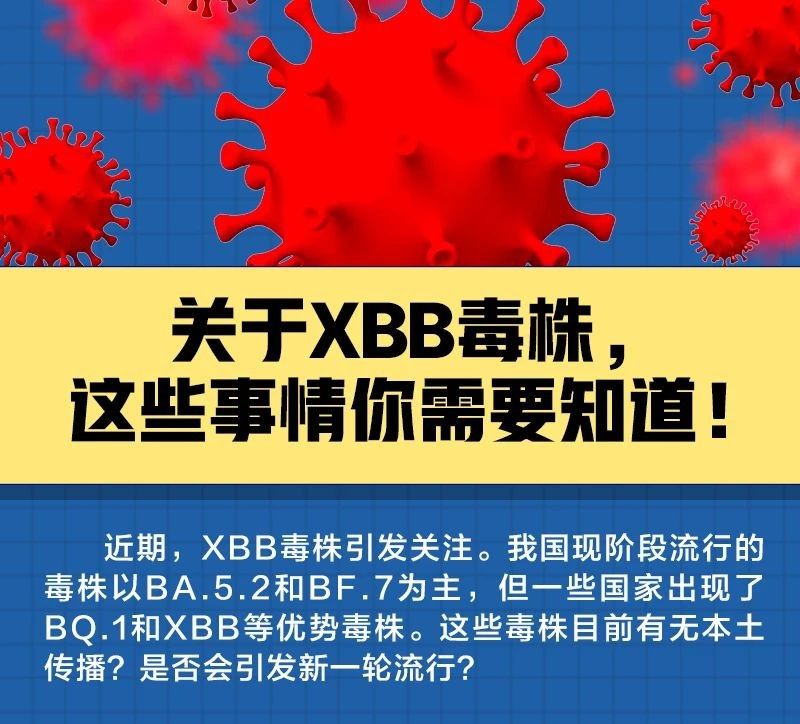 微信圖片_20230105083553.jpg