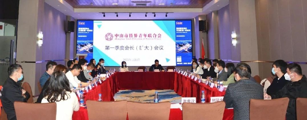 微信圖片_20230109085032.jpg