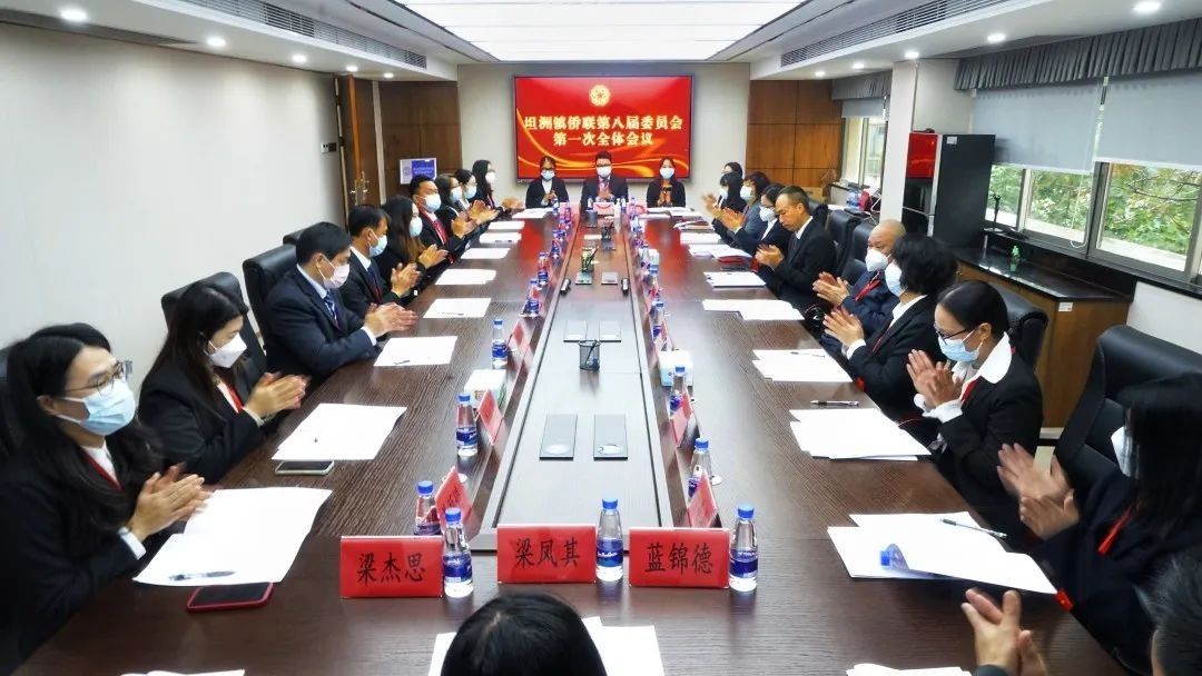 微信圖片_20230113084205.jpg