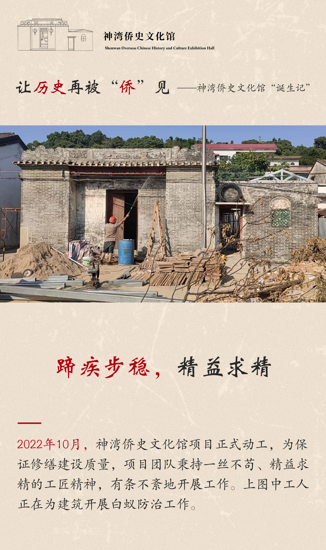 微信圖片_20230118090820.png