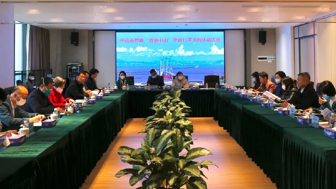 微信圖片_20230118091213.jpg