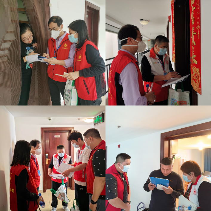 微信圖片_20230216090626.png