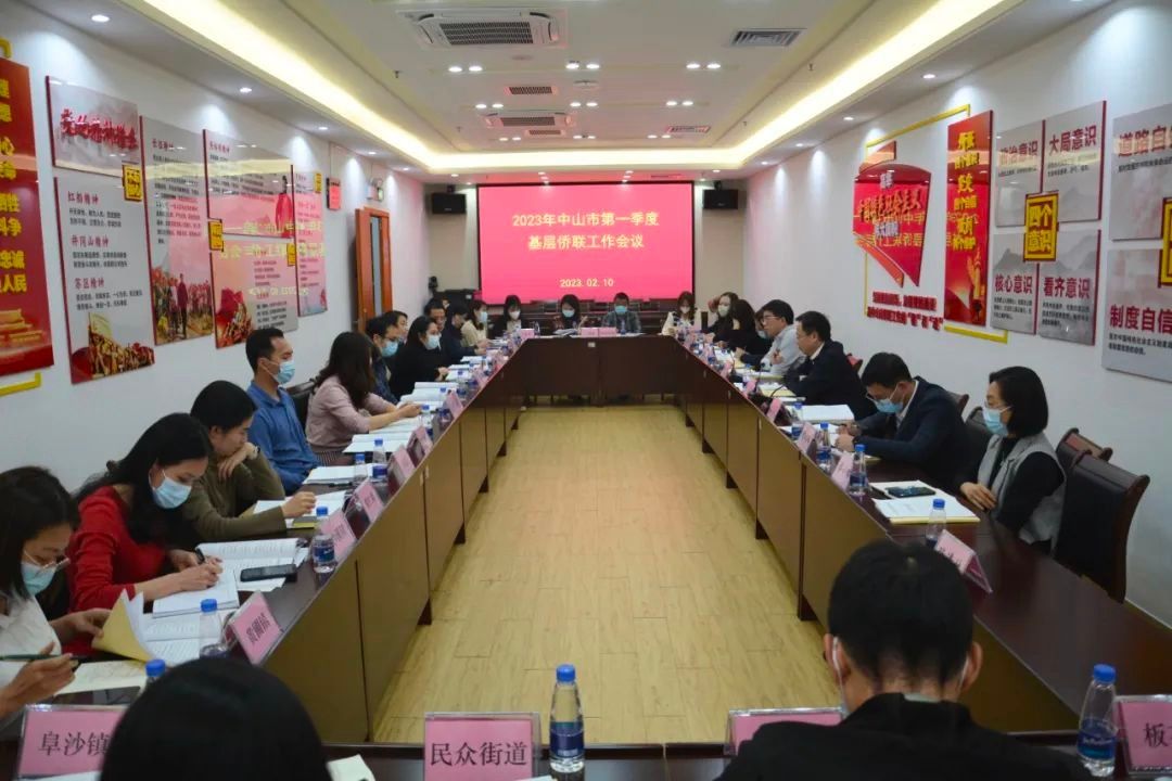 微信圖片_20230216085745.jpg