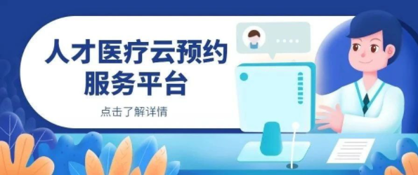 微信圖片_20230220180356.png