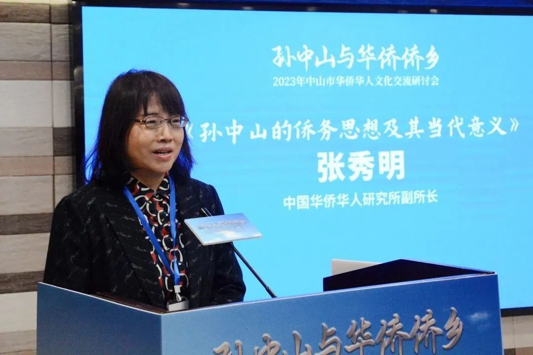 微信圖片_20230223103803.jpg