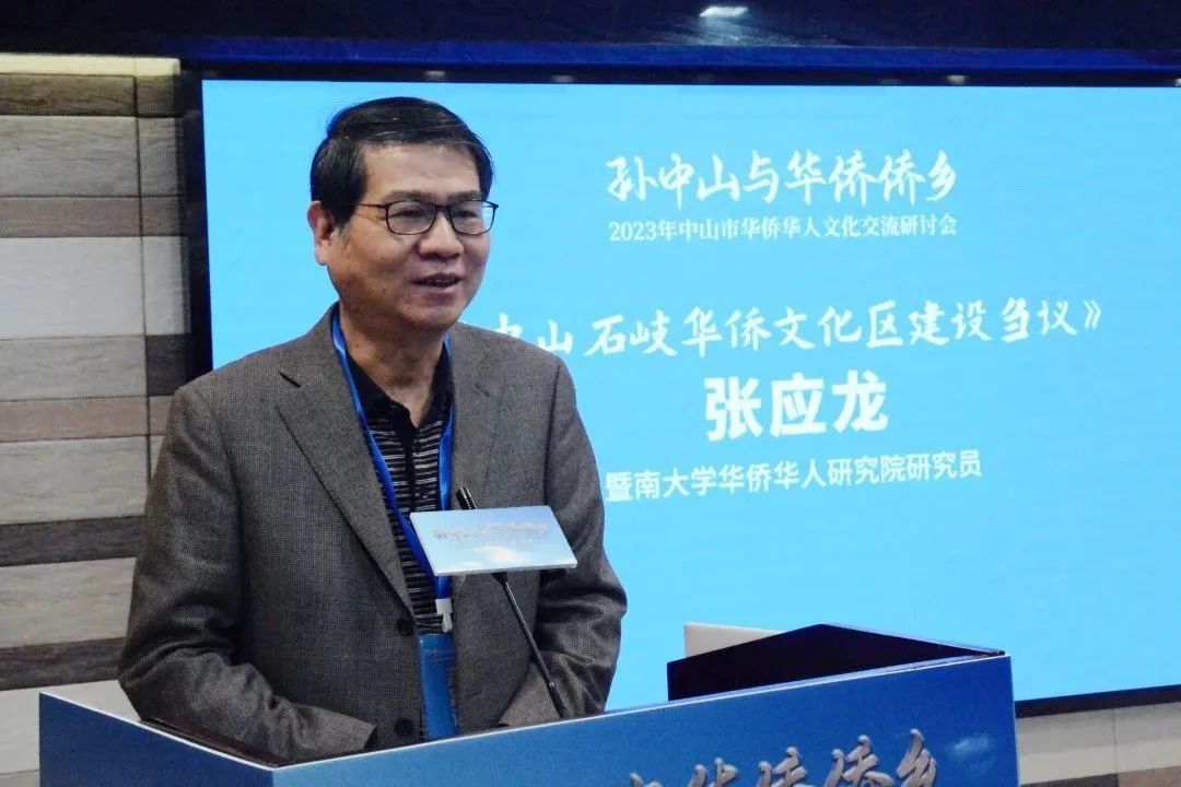 微信圖片_20230223103807.jpg