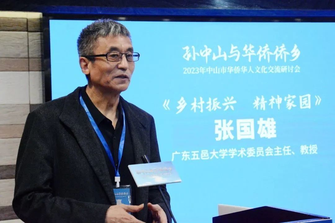 微信圖片_20230223103810.jpg