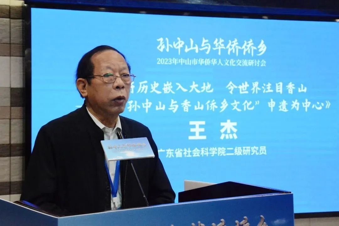 微信圖片_20230223103814.jpg
