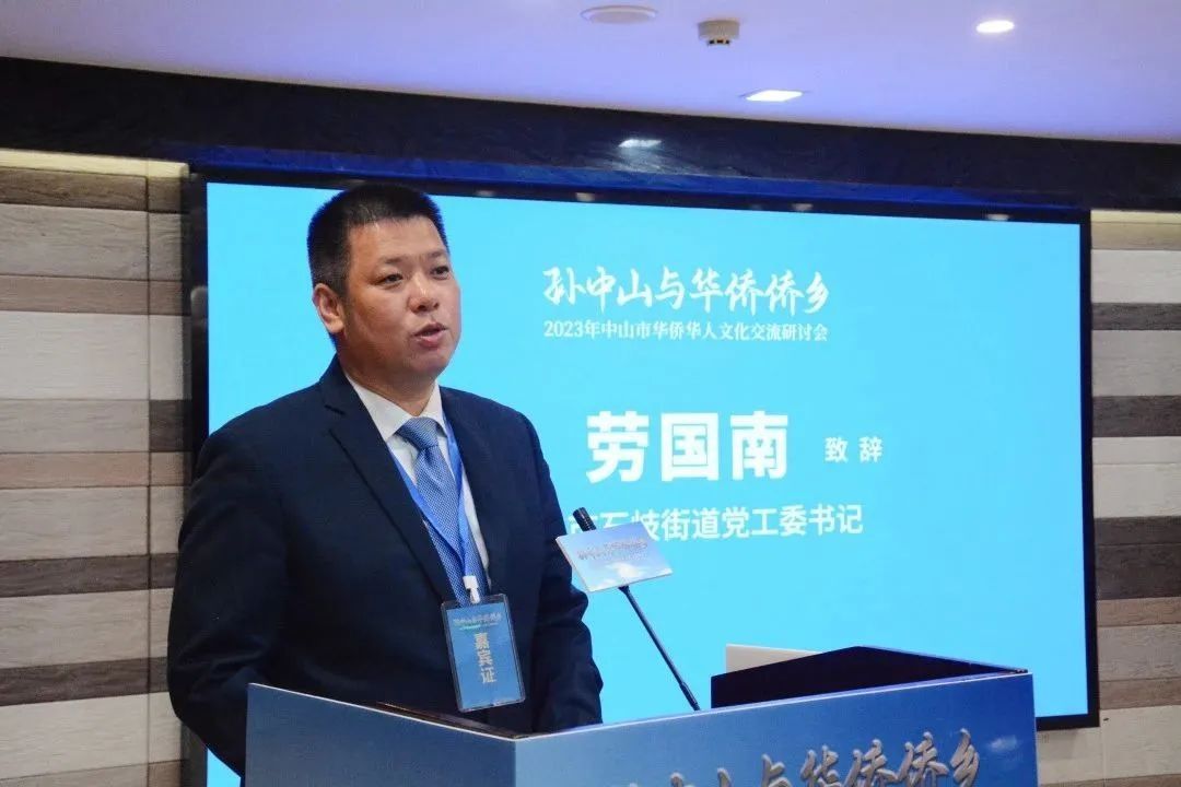 微信圖片_20230223103828.jpg