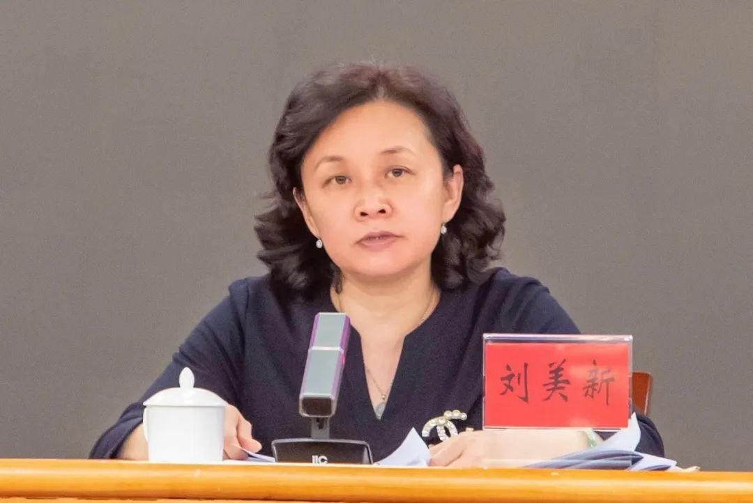 微信圖片_20230227151643.jpg