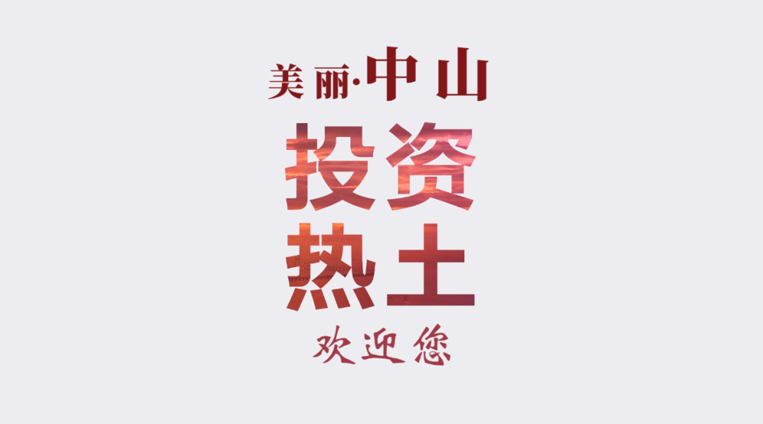 微信圖片_20230227144654.png