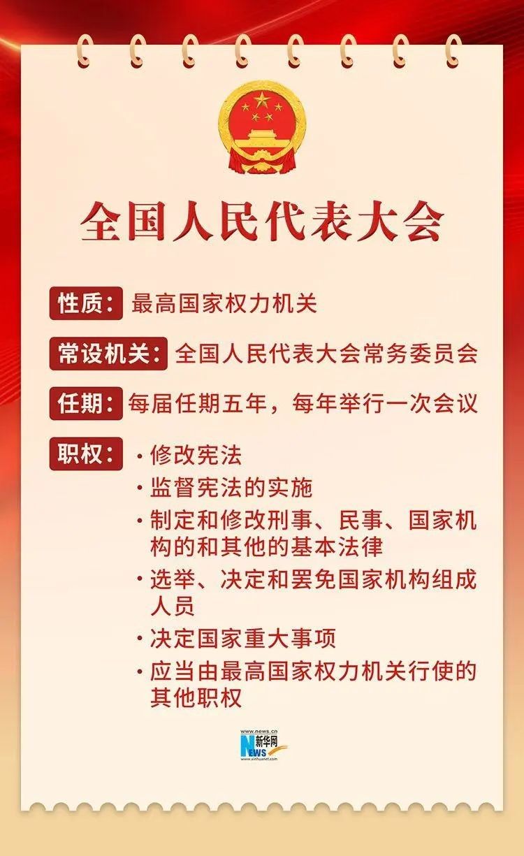 微信圖片_20230308161921.jpg