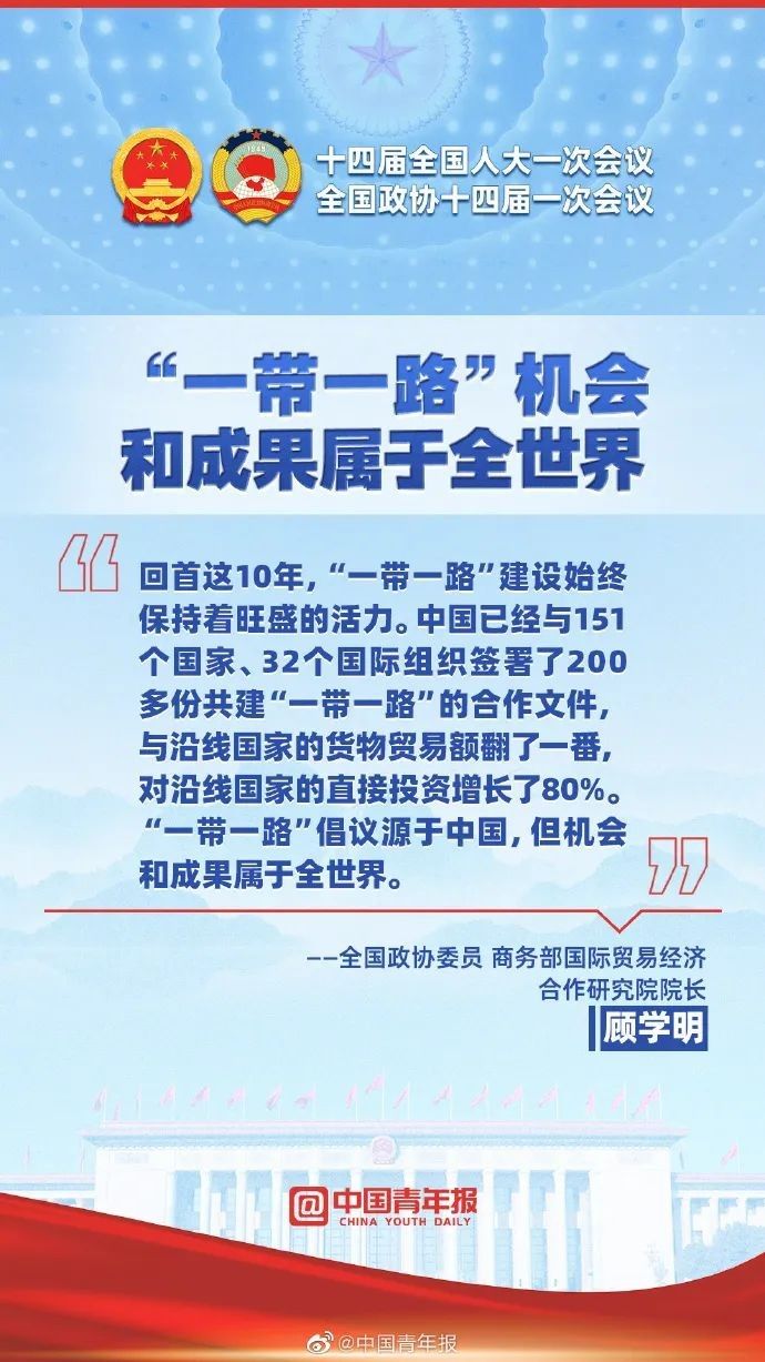微信圖片_20230308162430.jpg