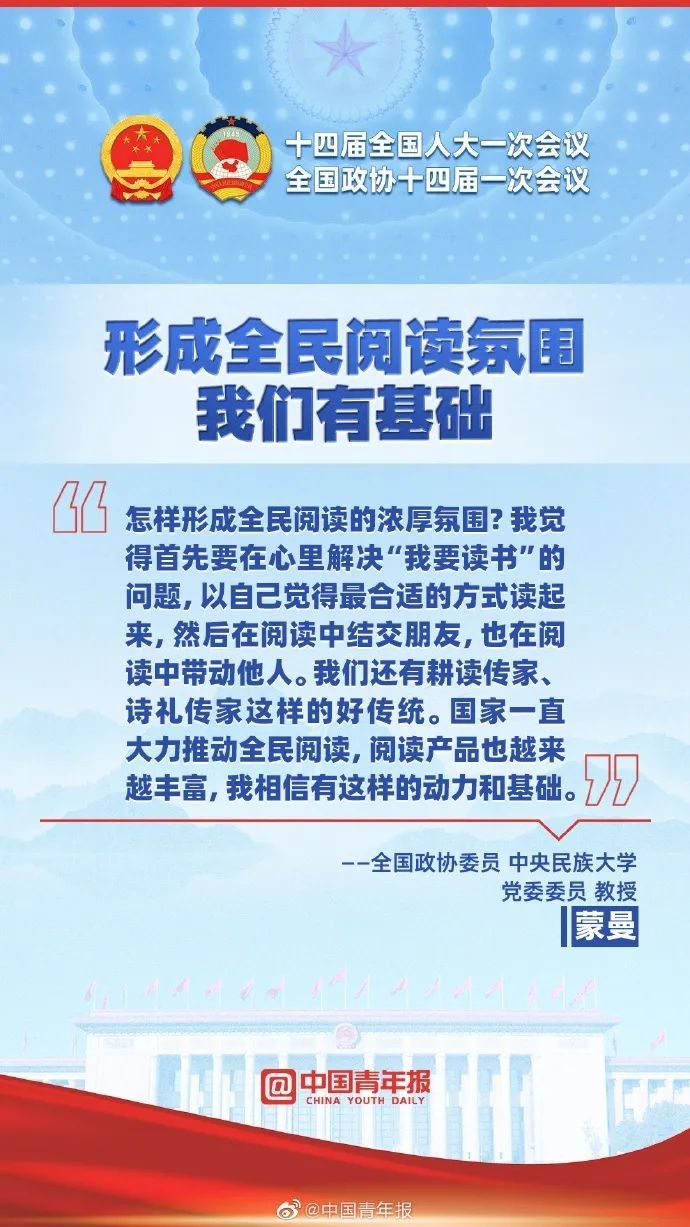 微信圖片_20230308162427.jpg