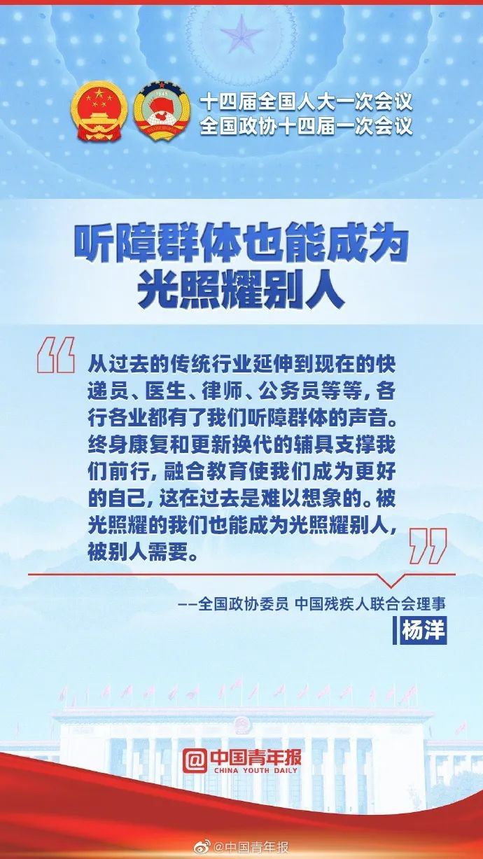微信圖片_20230308162433.jpg