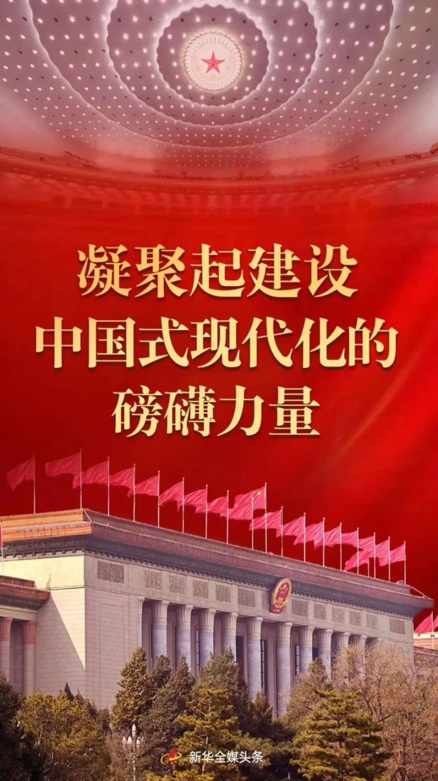 微信圖片_20230308163249.jpg