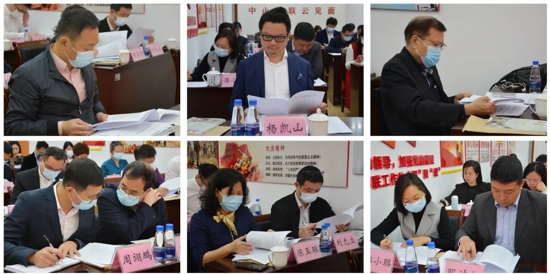 微信圖片_20230310101931.jpg