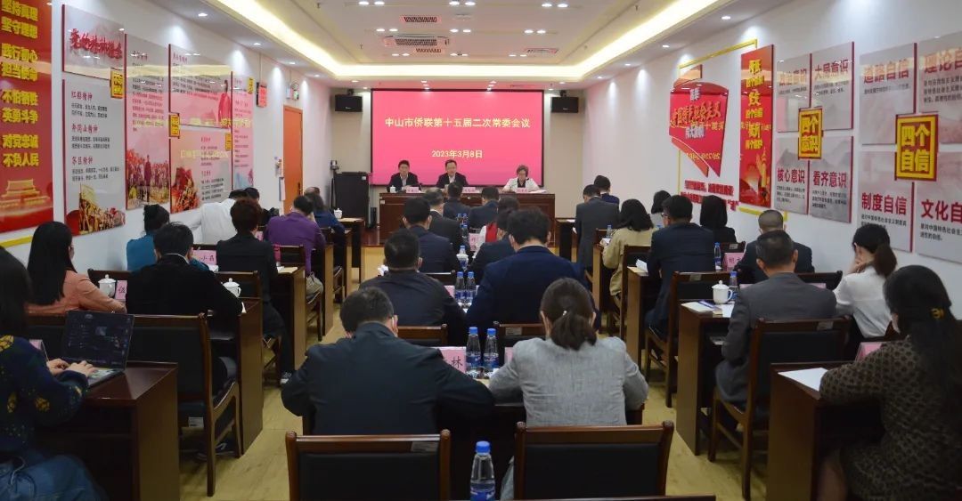 微信圖片_20230310101926.jpg