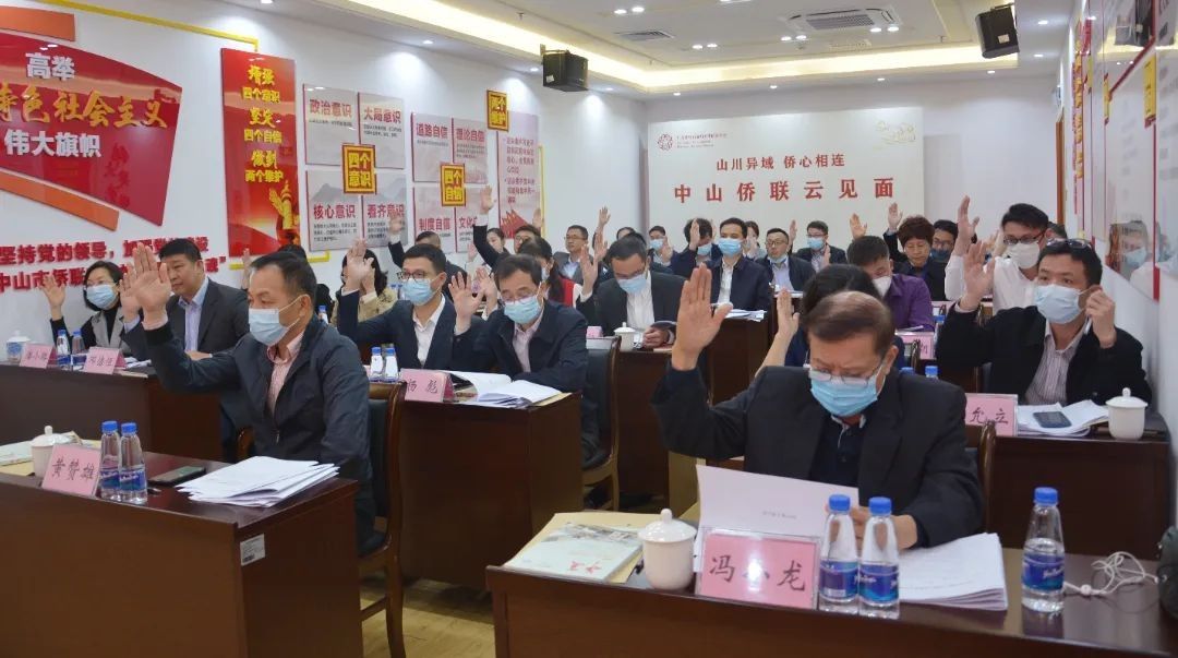 微信圖片_20230310101934.jpg