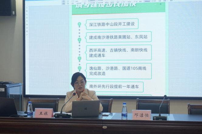 微信圖片_20230316084847.png