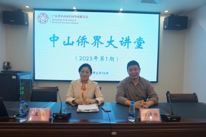 微信圖片_20230316084843.png