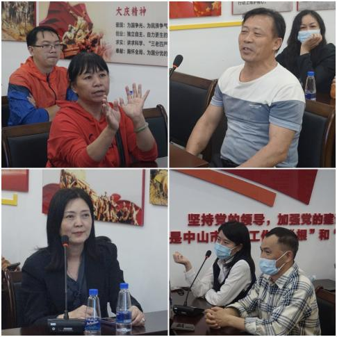 微信圖片_20230316084856.png