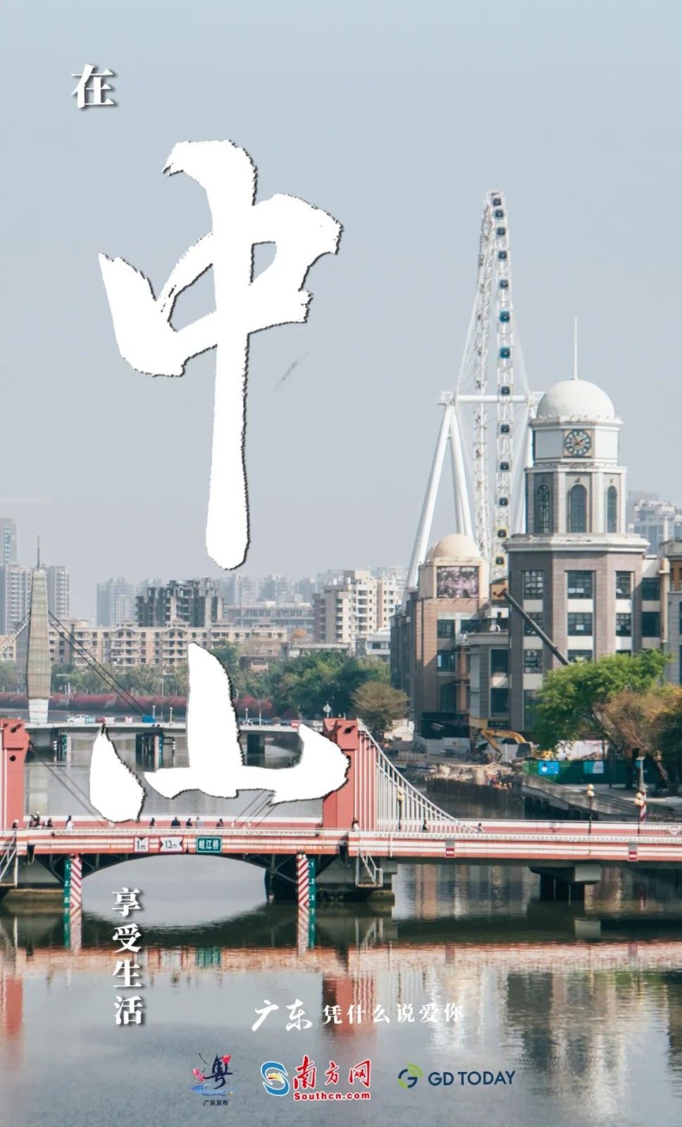 微信圖片_20230320091357.jpg