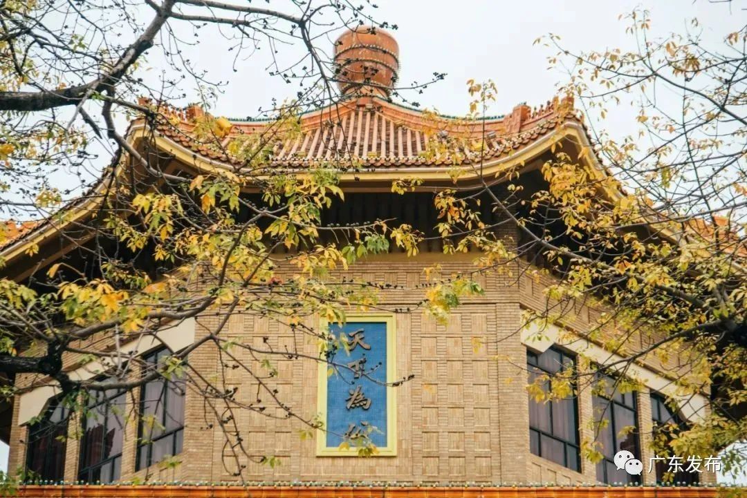 微信圖片_20230320091705.jpg