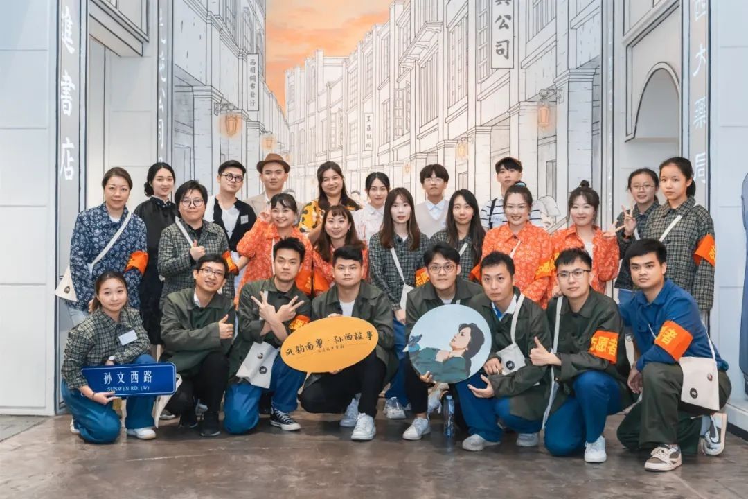 微信圖片_20230329151930.jpg