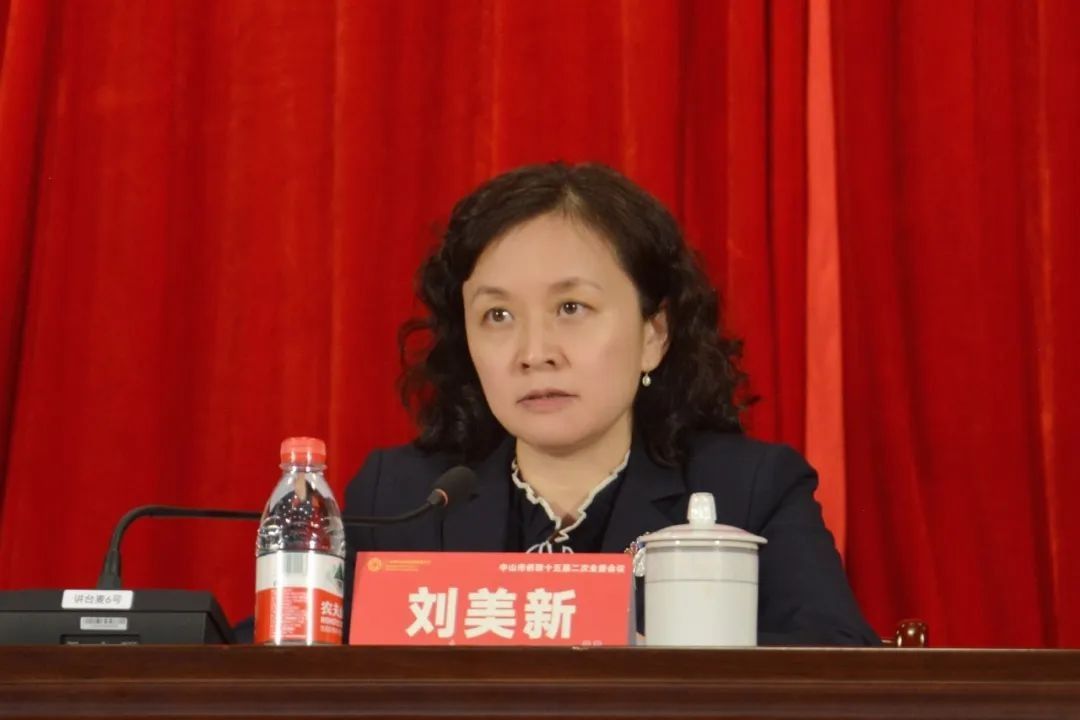 微信圖片_20230329154730.jpg