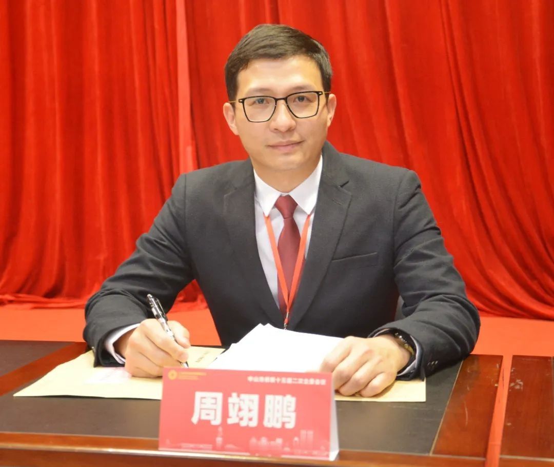微信圖片_20230331143736.jpg