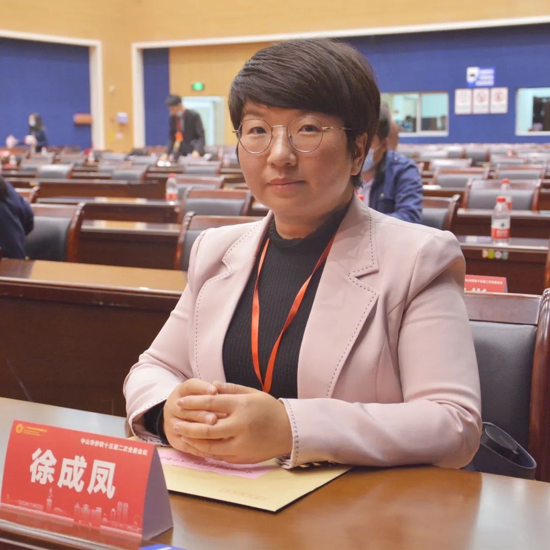 微信圖片_20230331143743.jpg