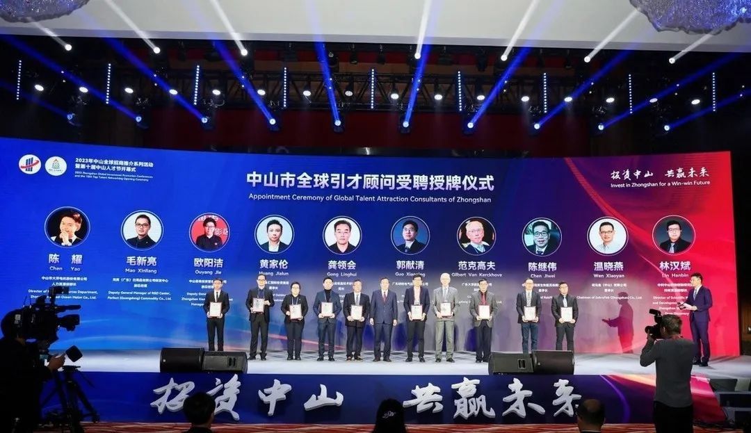 微信圖片_20230406111247.jpg