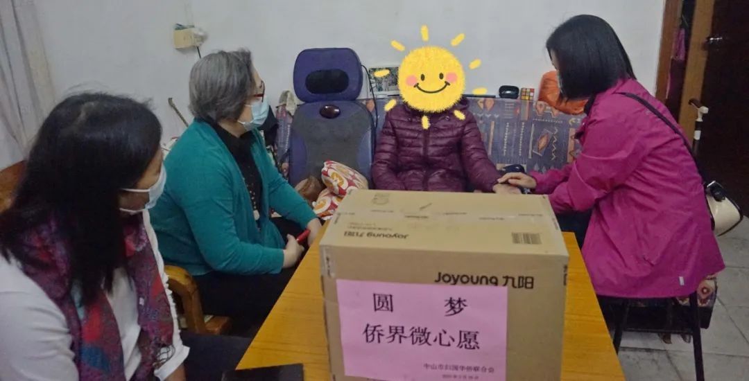 微信圖片_20230406091621.jpg
