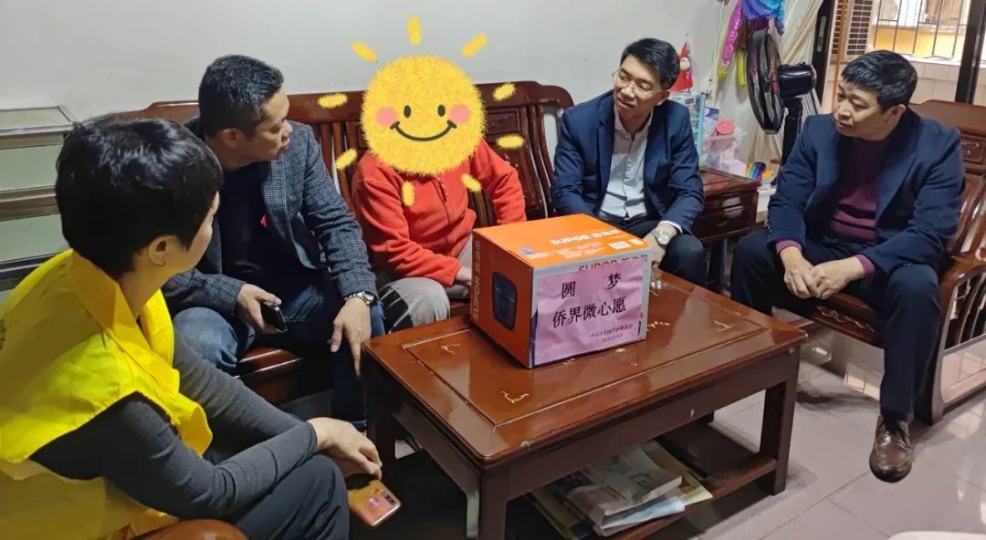 微信圖片_20230406091631.jpg