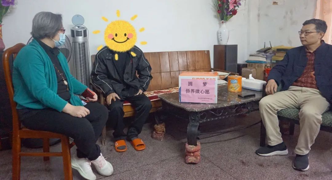 微信圖片_20230406091625.jpg
