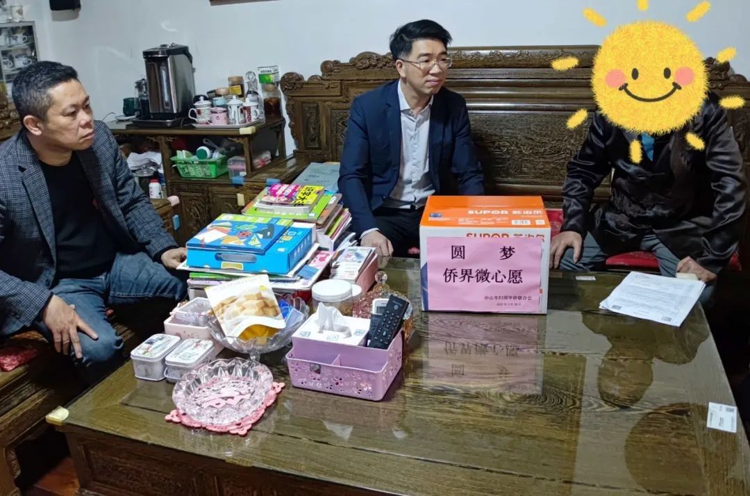 微信圖片_20230406091636.jpg