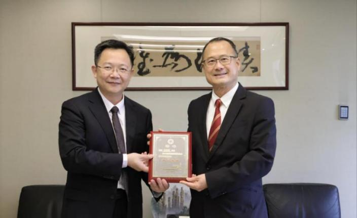 微信圖片_20230406111737.png