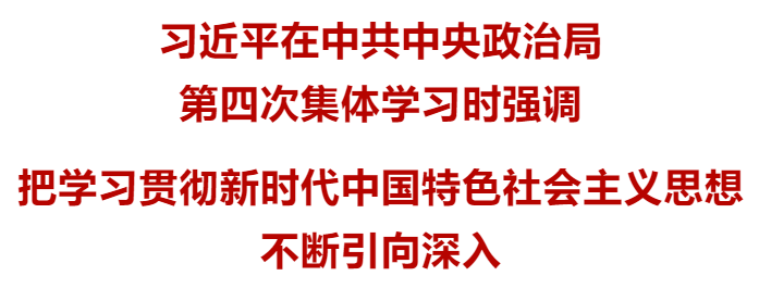 微信圖片_20230406092234.png