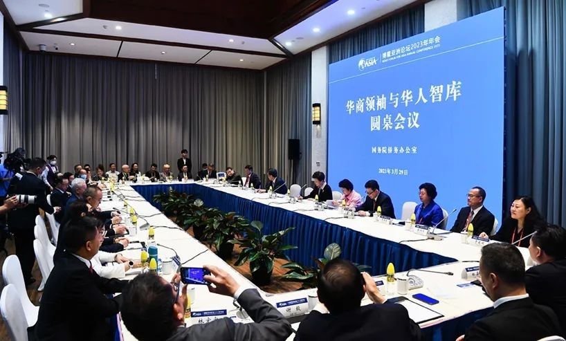 微信圖片_20230406093934.jpg
