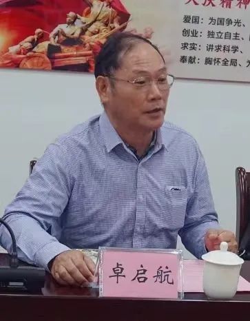 微信圖片_20230425111837.jpg