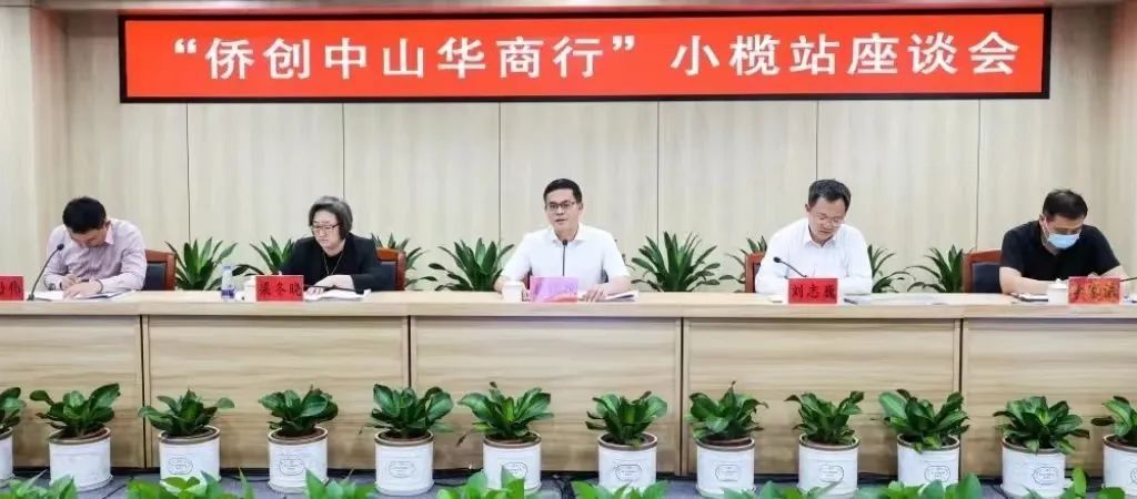 微信圖片_20230516101959.jpg