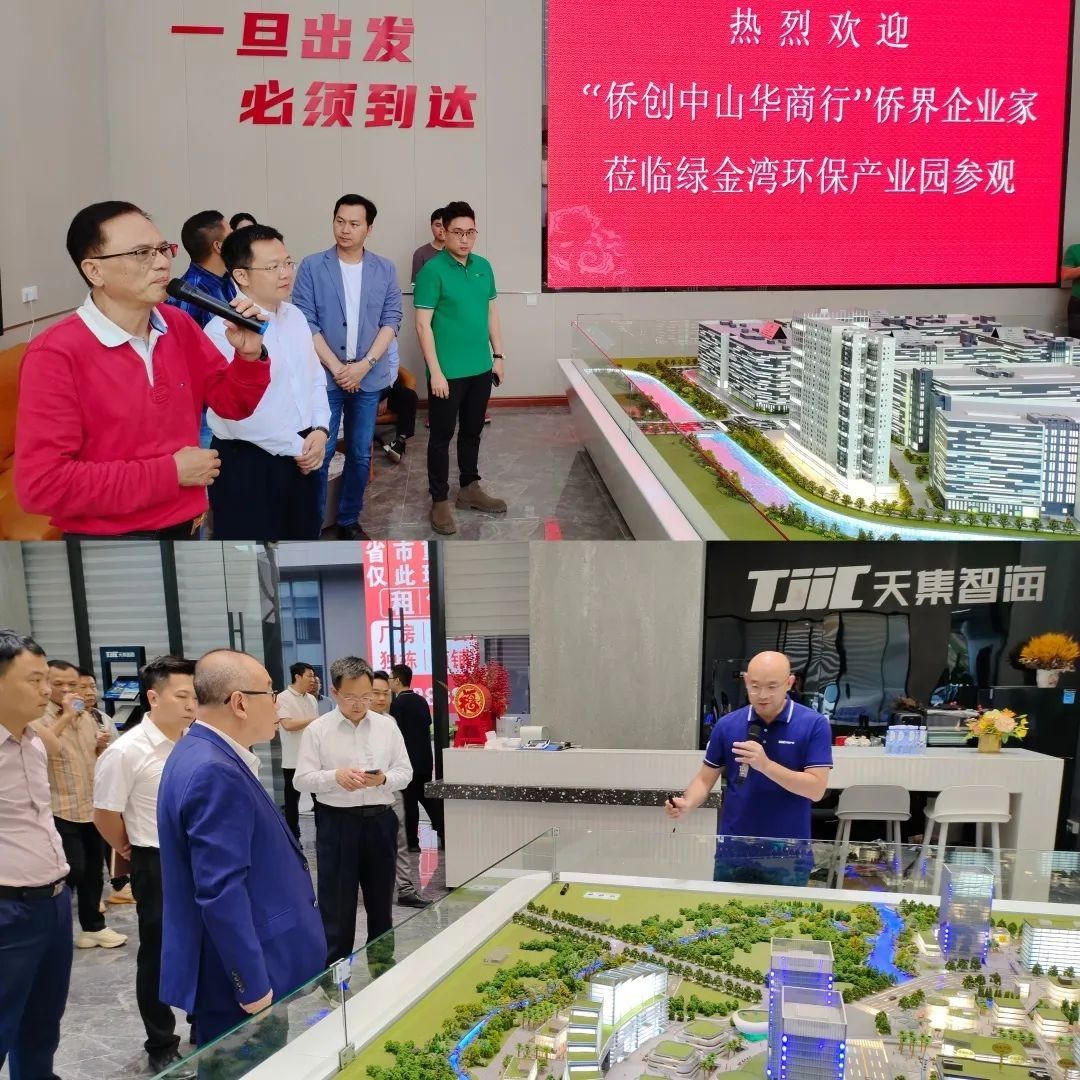 微信圖片_20230516101951.jpg