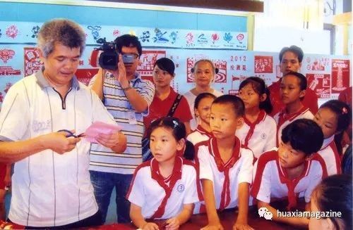 微信圖片_20230616110457.jpg