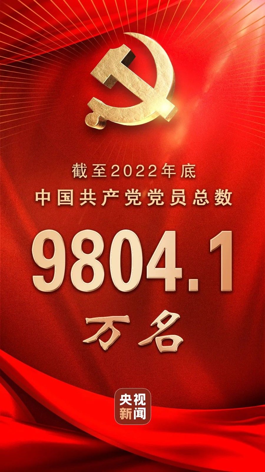 微信圖片_20230704093334.jpg