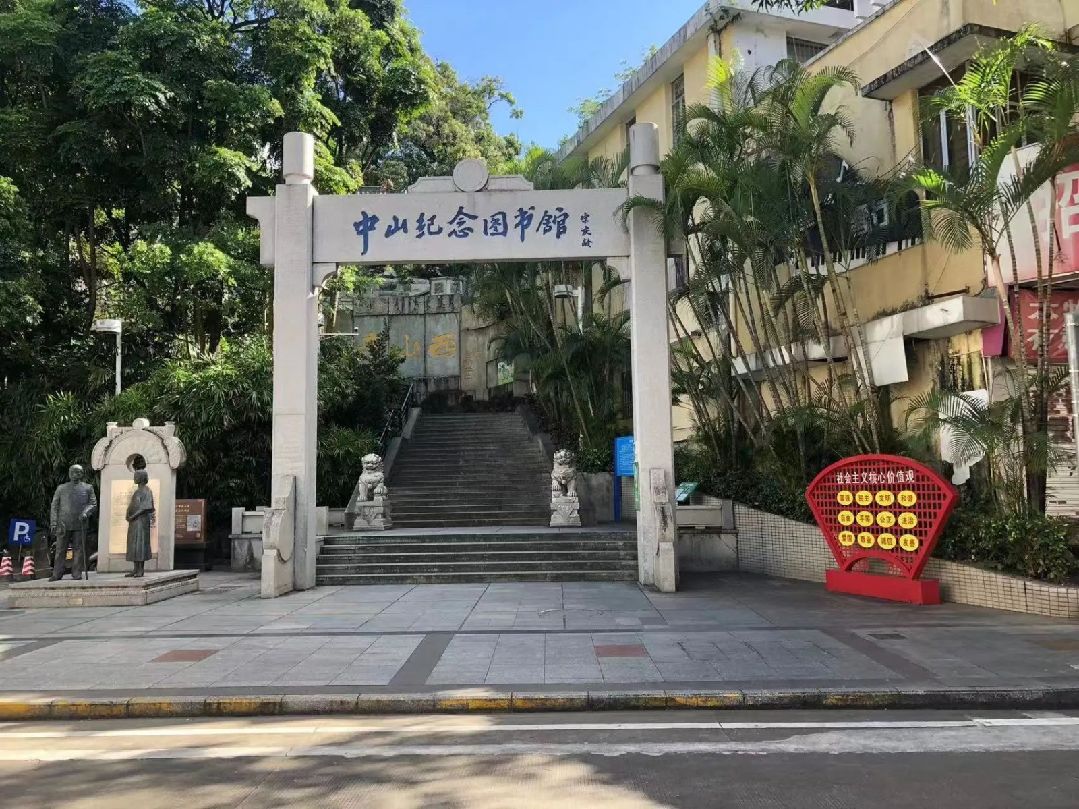 微信圖片_20230726141531.jpg