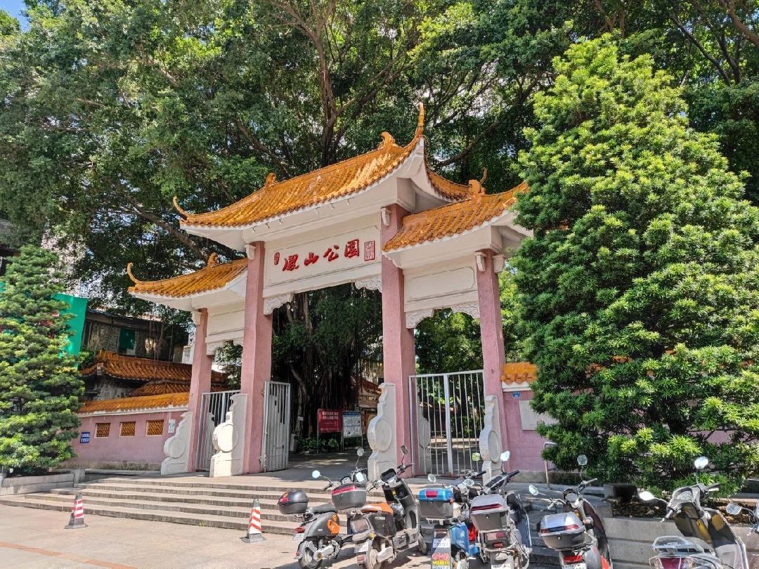 微信圖片_20230726141602.jpg