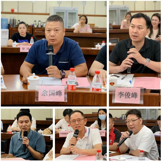 微信截圖_20230815104006.png