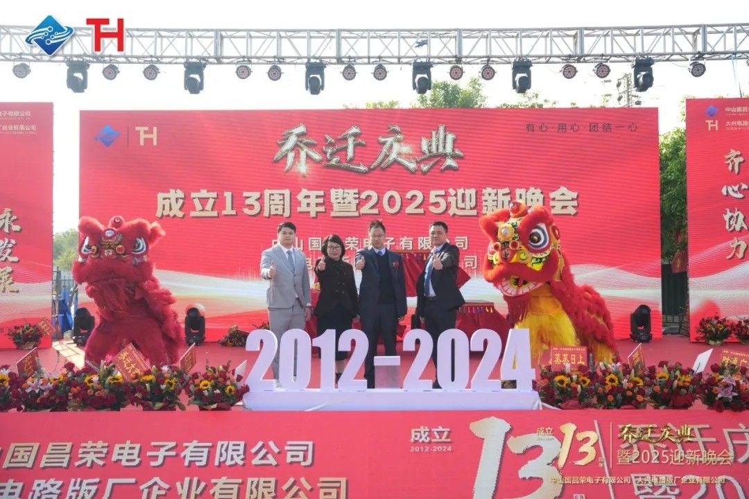 微信圖片_20250116105527.jpg